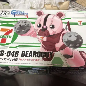 HG 04B 베앗가이 세븐일레븐 콜라보 조립 완료