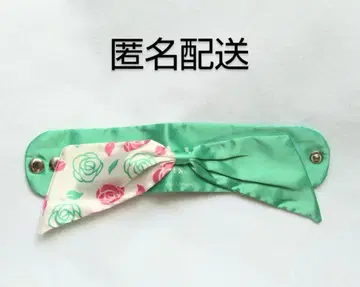 헤타뮤 WW 잉글랜드 곱창 밴드 팔찌