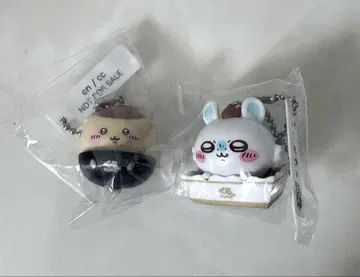 치이카와 (먼작귀) 쿠라스시 피규어 모몽가 밤만쥬