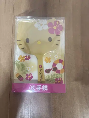 헬로키티 뽑기 손거울