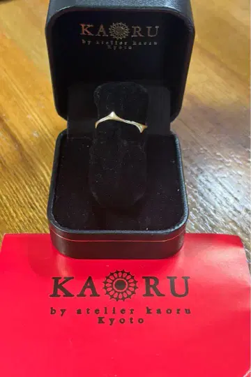 KAORU 로즈 반지