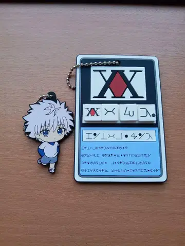 Hunter x hunter 팝업 키링 헌터 라이선스