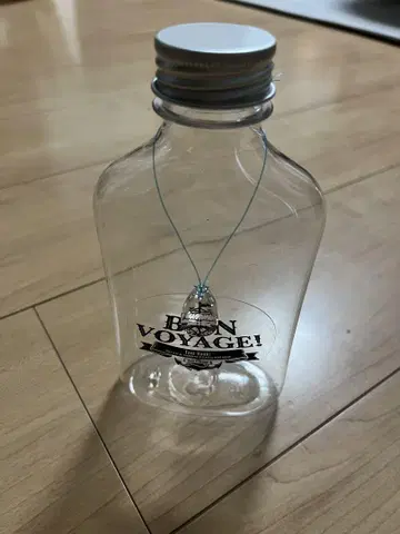 tani yuuki 보틀