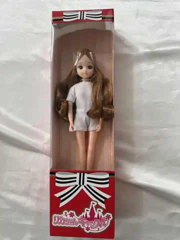 리카짱 캐슬 2014년도 크리스마스 모델 리카짱 작은 가게