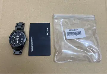 RADO 오토매틱 손목시계 블랙 하이퍼크롬 세라믹 남성용