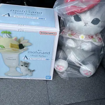 모프 샌드 제일복권 A상 쪼꼬미 파르페 케이스 B상 봉제인형 세트