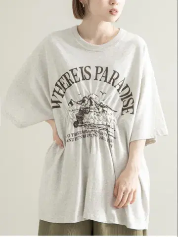 KBF 셔링 프린트 TEE 오트밀