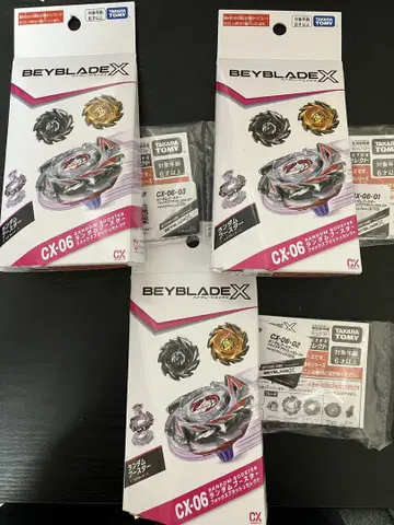 [ 3종 세트 ] CX-06 랜덤 부스터 폭스 러쉬 셀렉트