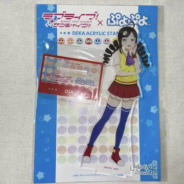 Aqours 러브라이브 선샤인 뿌요뿌요 쿠로사와 다이아 아크릴 스탠드