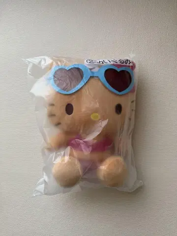 헬로키티 당첨 복권 봉제 인형