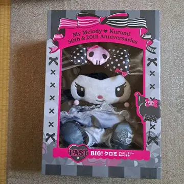 My Melody 하트 KUROMI 복권 라스트원상 BIGKUROMI