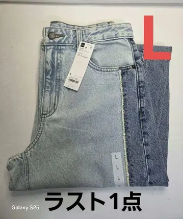 GU 2톤 배럴 레그 청바지 블루 L 지유 데님