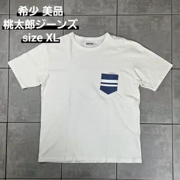 레어 모모타로 진 07-035 GTB 데님 포켓