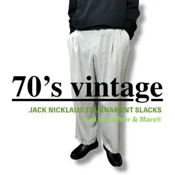 70's vintage BIG 사이즈 레트로 슬랙스 SL1-469