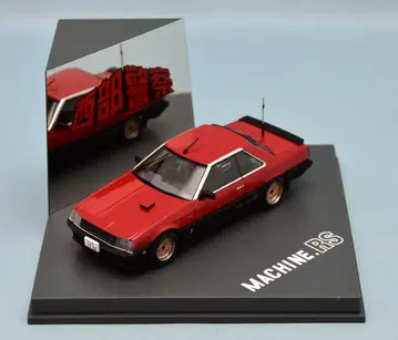 아오시마 문화교재사 1/43 무비 컬렉션 머신 RS 22