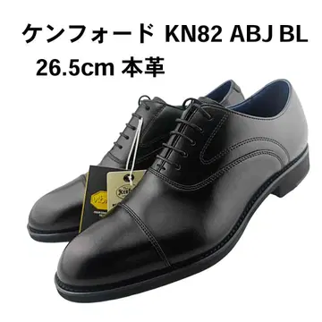 미사용 새상품 켄포드 KN82 ABJ 블랙 26.5cm #28