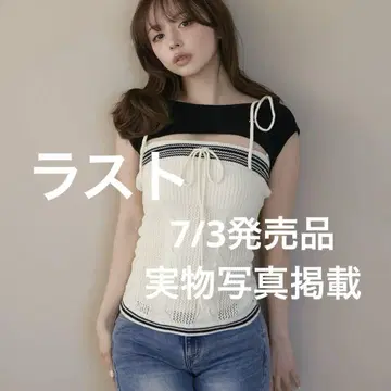 andmary Kitty cable knit tops ivory
