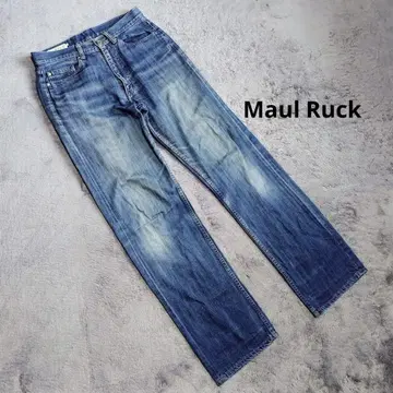 maul RUCK 다케오 키쿠치 스트레이트 데님 라이트 블루
