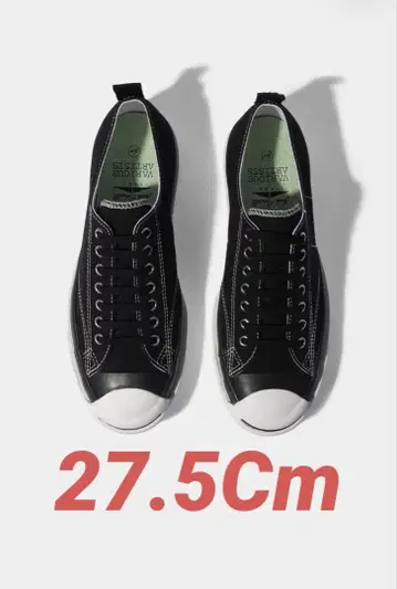 FRAGMENT V.A. Converse Jack Purcell 1935