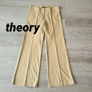 theory 사이즈 4 린넨 64% 베이지 플레어 와이드 캐주얼 팬츠