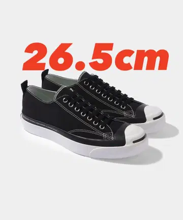 FRAGMENT x VA Converse Jack Purcell 1935