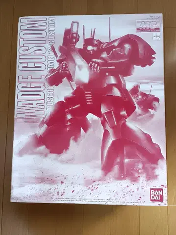 MG 1/100 도왓지 프리미엄 반다이 한정판