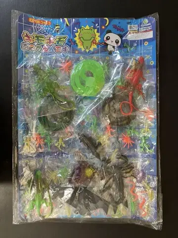 제비뽑기 키모키모 모음 100개+5개 벌레 파충류 곤충 제비뽑기