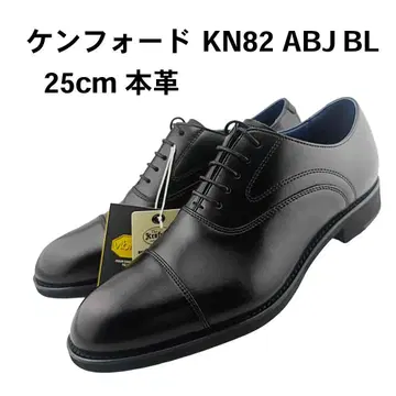 미사용 새상품 켄포드 KN82 ABJ 블랙 25.0cm #27