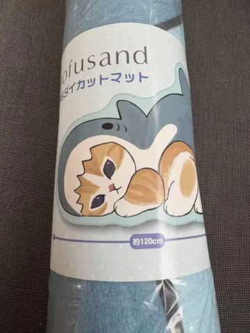 mofusand 고양이와 상어 매트 약 120cm