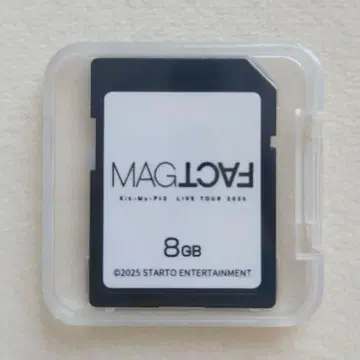 Kis-My-Ft2 MAGFACT SD카드 굿즈