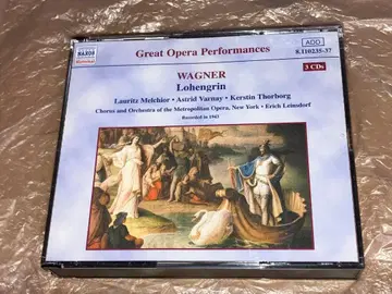 3CD 바그너 로엔그린 전곡 WAGNER 라인스도르프 지휘