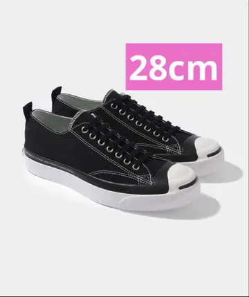 FRAGMENT x VA Converse Jack Purcell 1935