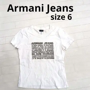 233 Armani Jeans 화이트 티셔츠 6