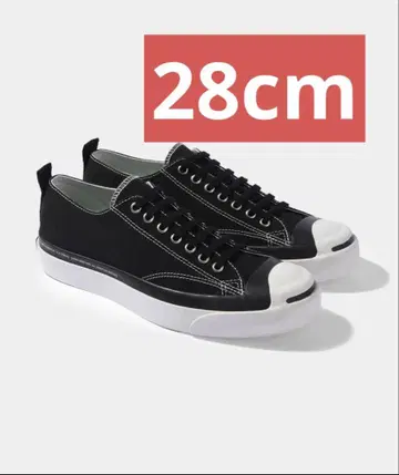 FRAGMENT x VA x Converse Jack Purcell