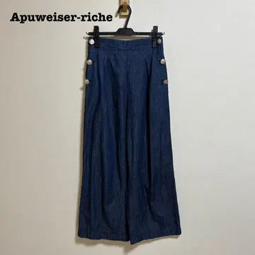 Apuweiser-riche 마린 팬츠