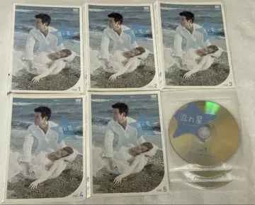 흐레보시 DVD 전5권 전권 세트