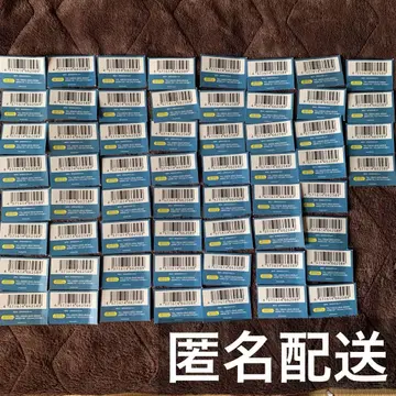 마후마후 DMM 복권 친필 사인 아크릴 보드 추첨권 60매