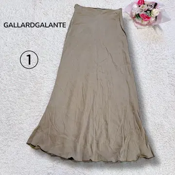 [ 개럴개런트 GALLARDGALANTE ] 큐프라 머메이드 스커트