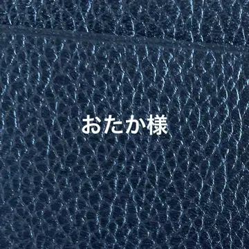 hide 피규어