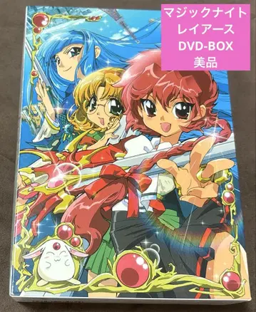 마법기사 레이어스 DVD-BOX