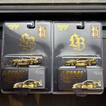 LIBERTY WALK GOLD Silvia S15 삿포로 한정판 2세트