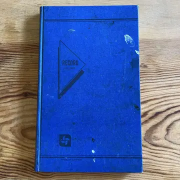 June Leaf Record 1974/1975