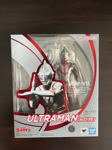 SHFiguarts 울트라맨 (A타입)