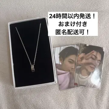 enhypen 니키 링 목걸이