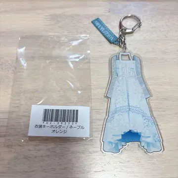 네이블 오렌지 아크릴 키링