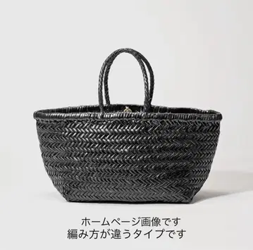 드래곤백 dragon diffusion 가죽 토트 블랙