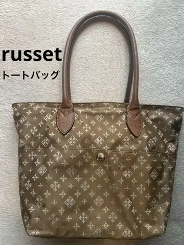 russet 나일론 토트백 모노그램