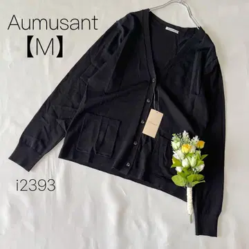 Aumusant 본맥스 블랙 얇은 소재 가디건 겉옷 오피스 의류 [M]