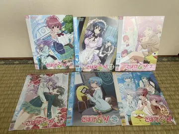사바게부! 렌탈 떨이 애니메이션 DVD 전권 세트