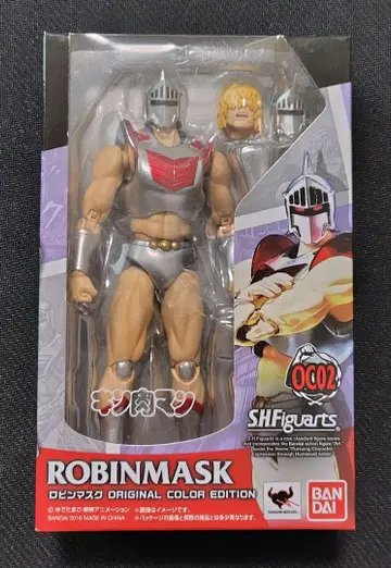 S.H.Figuarts 로빈 마스크 ORIGINAL COLOR